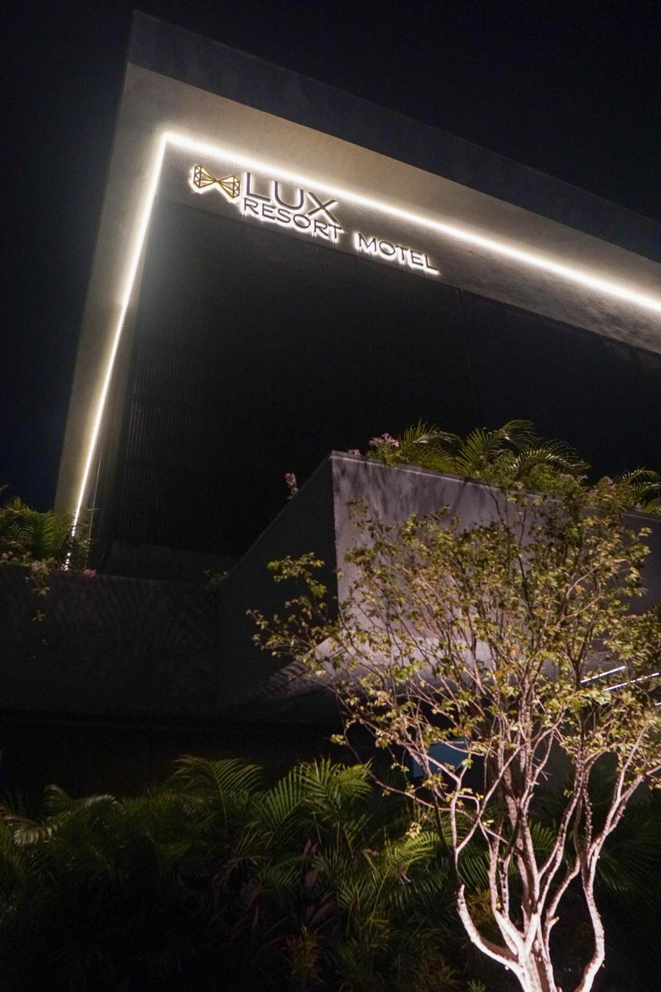 Lux Love hotel *
